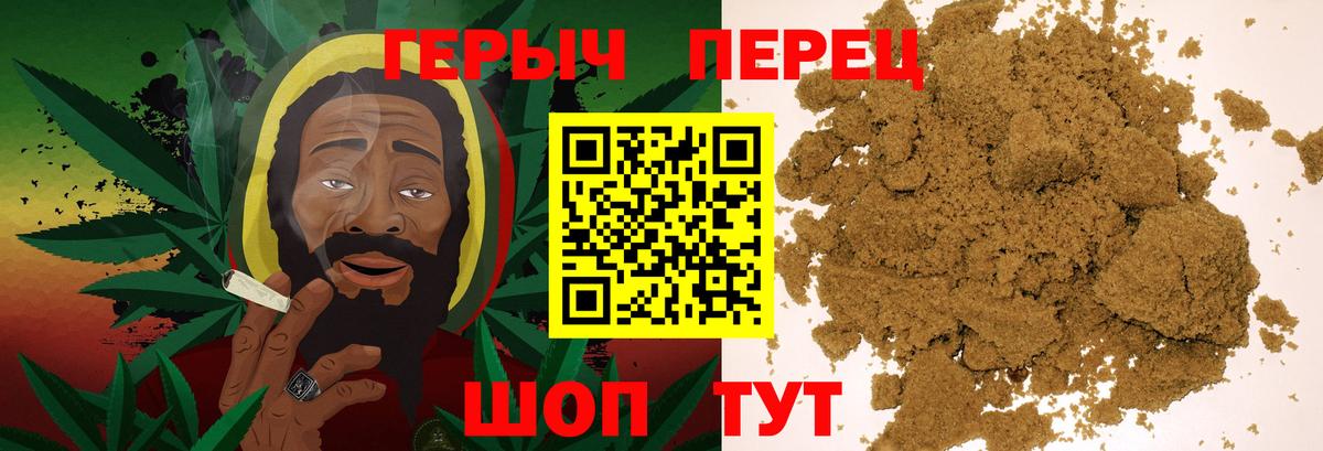 Героин VHQ  Вход с VPN  Лесозаводск 