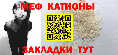 кокаин колумбия Кинель