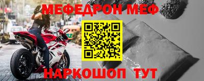 кокаин колумбия Кинель