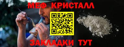 соль ск Камышлов