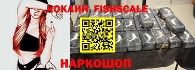 первитин Кингисепп