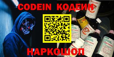 первитин Кингисепп