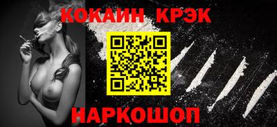 первитин Кингисепп