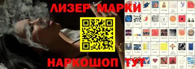 первитин Кингисепп
