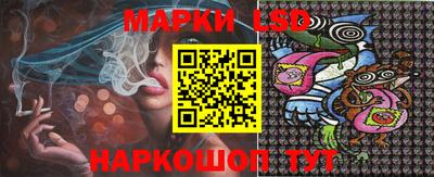 первитин Кингисепп