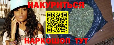 стафф Кимры