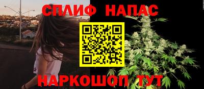 первитин Кингисепп