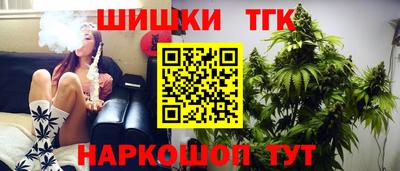 альфа пвп Канаш