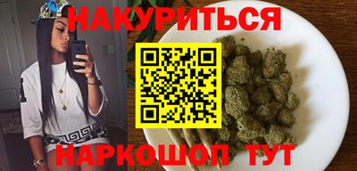 первитин Кингисепп