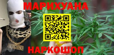 кокаин колумбия Кинель