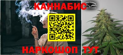 альфа пвп Канаш