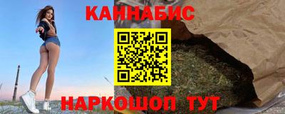 стафф Кимры