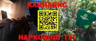 первитин Кингисепп