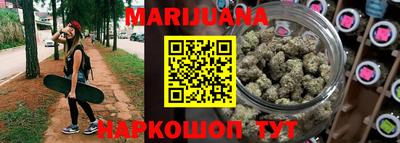 кокаин колумбия Кинель