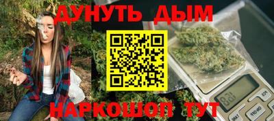кокаин колумбия Кинель