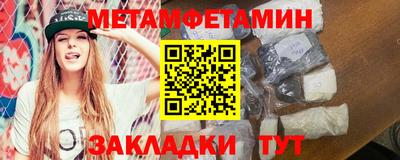 стафф Кимры