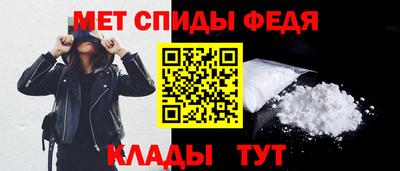 кокаин колумбия Кинель