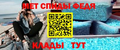 кокаин колумбия Кинель