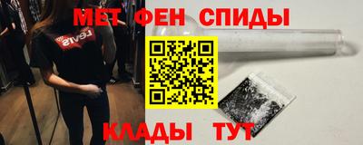 кокаин колумбия Кинель