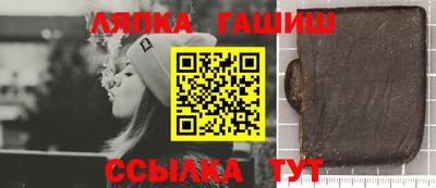 первитин Кингисепп
