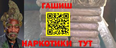 стафф Кимры