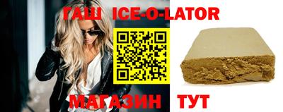 стафф Кимры