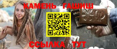 первитин Кингисепп