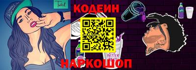 стафф Кимры