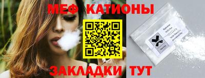 кокаин колумбия Кинель