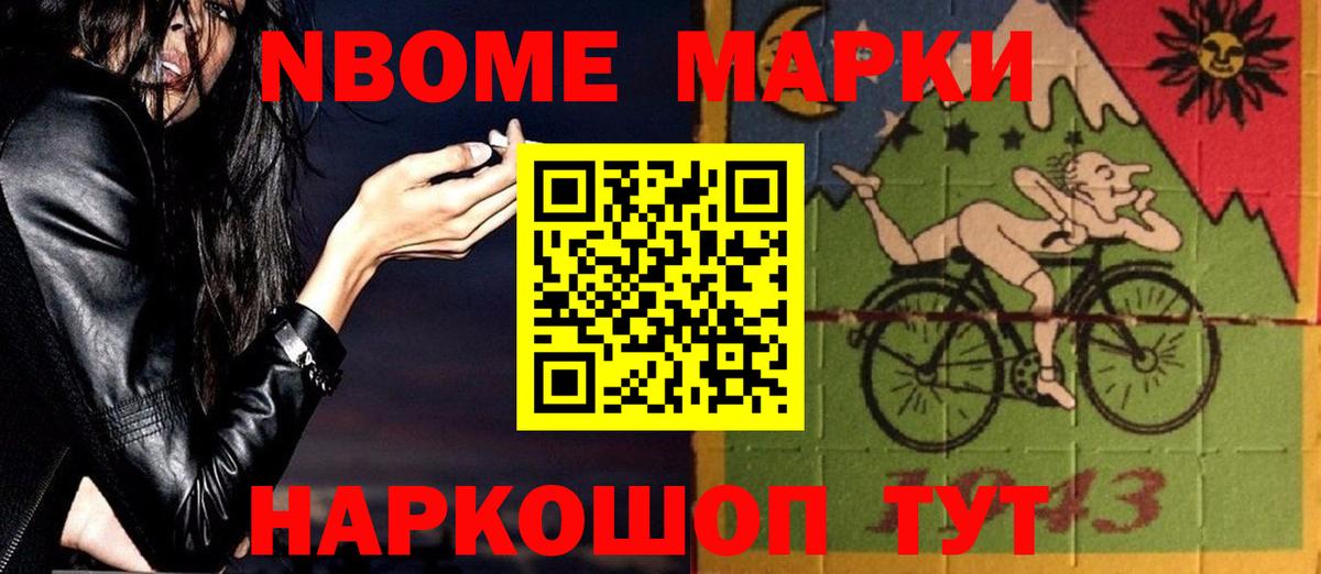 Лсд 25 экстази кислота  Лсд 25 экстази ecstasy  Лесозаводск  Вход с VPN 